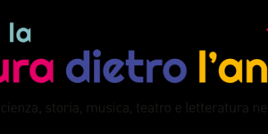 lcda-2025-logo.png