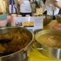 FESTA DI PRIMAVERA a DUSINO SAN MICHELE